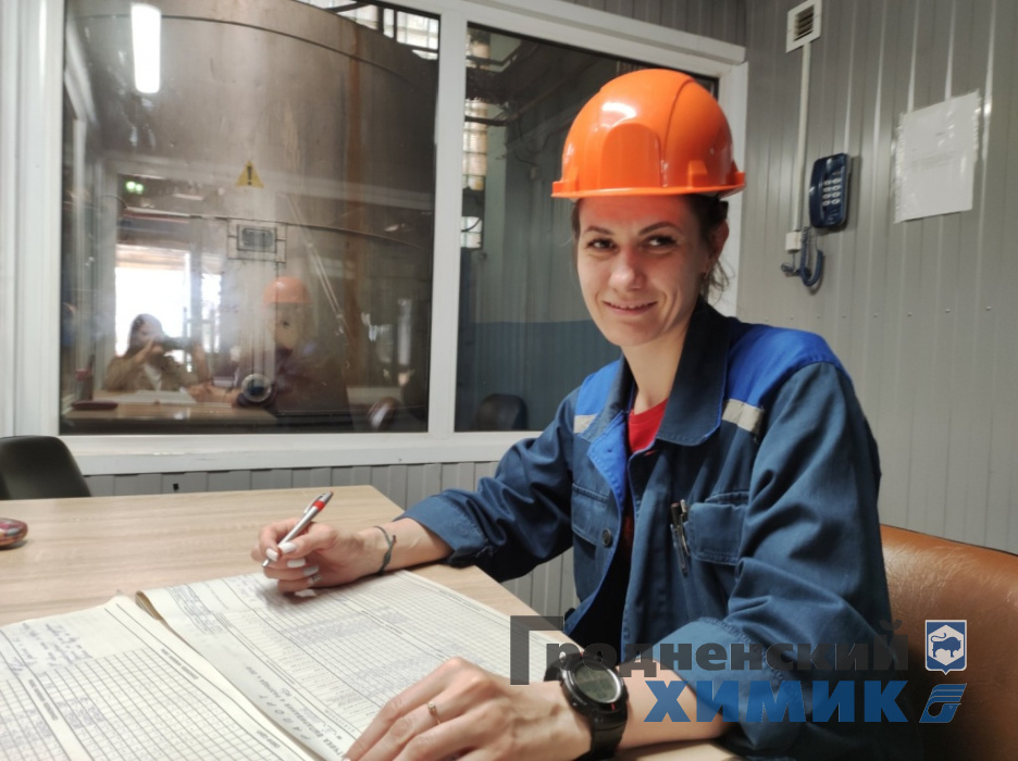 Аппаратчик выпаривания Татьяна Сакович.jpg